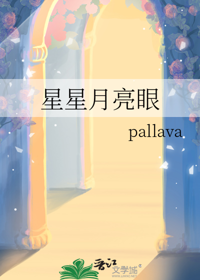 偏执前任他落魄啦