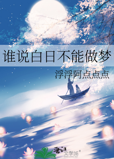 千亿小富婆！