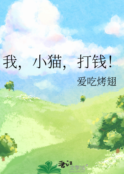 都别在追着我不放了