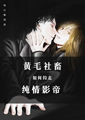 [水浒同人]岁岁常相念