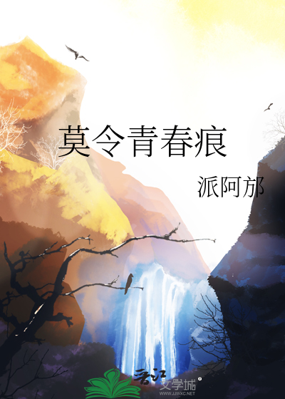 请，记住我