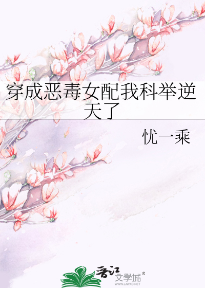 是结束，是开始