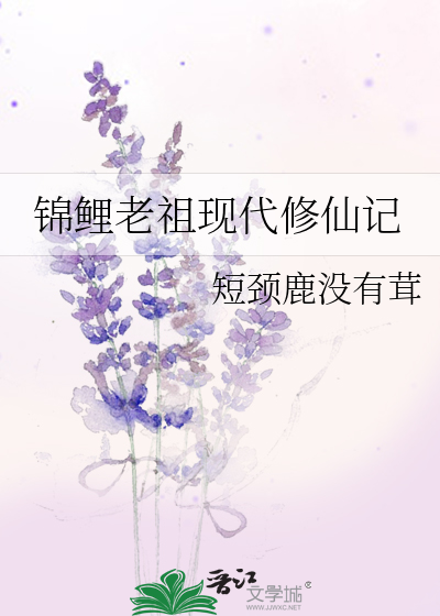 借身傀儡