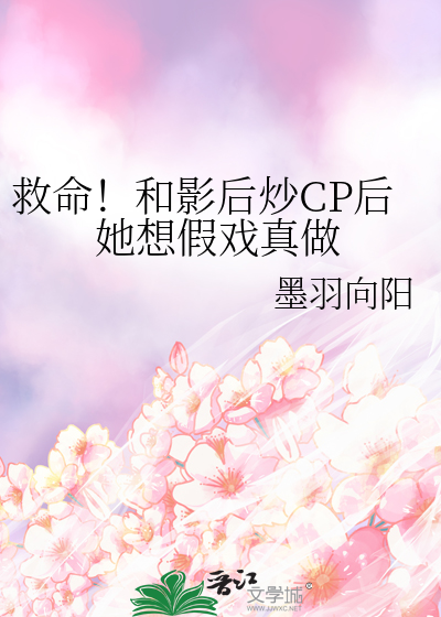 小岁月太着急