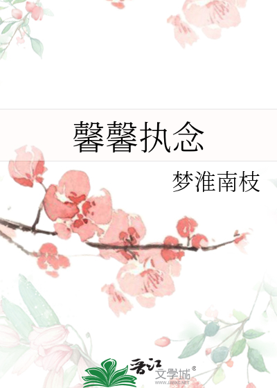 雨中黄叶树