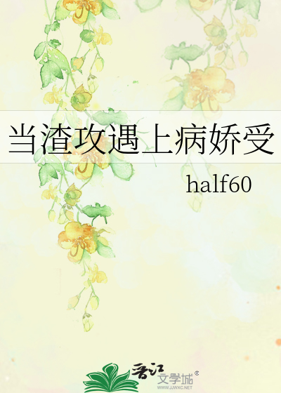 宫札