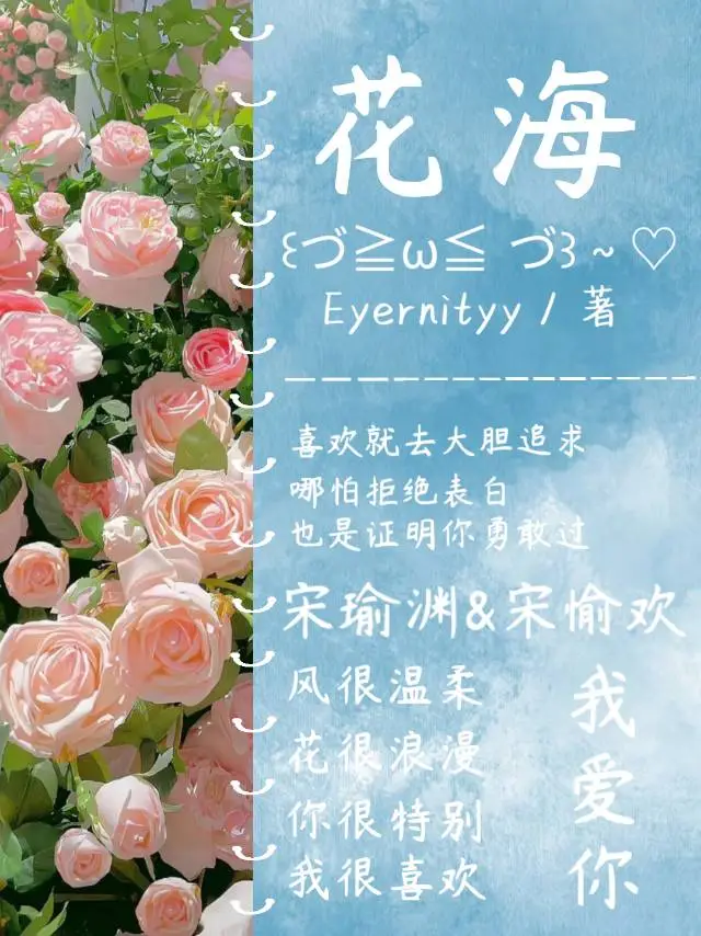 重来还是魔女说了算