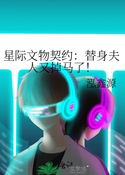 目标是be图鉴