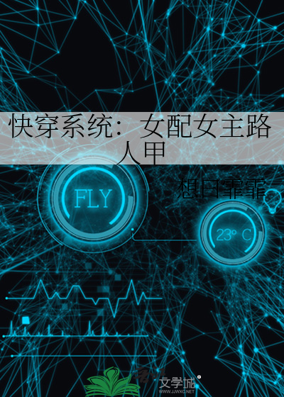 人潮人海