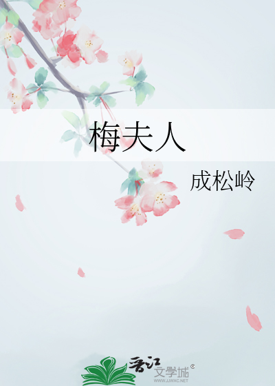 花开向阳