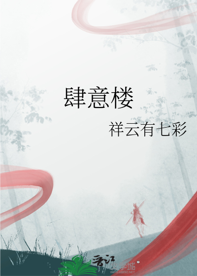 影后替身的职业修养守则
