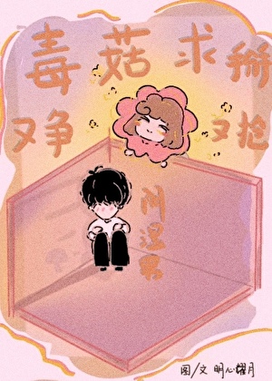 ［猎人］黑鸟