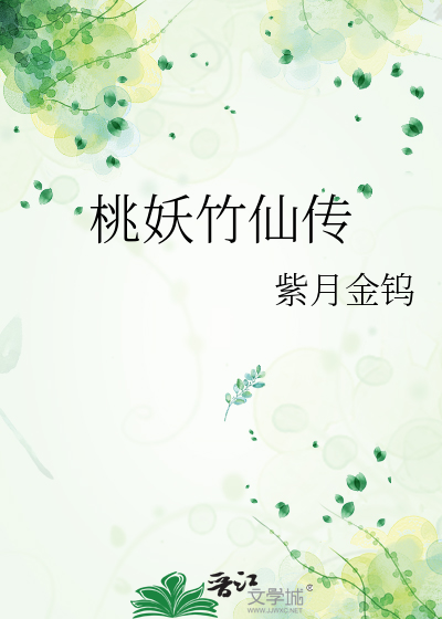 梦海