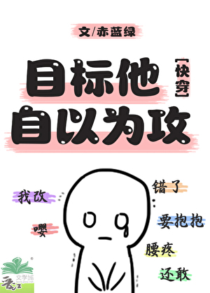 重生后我靠苏绣爆红全球