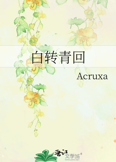 位面小卖部[无限经营]