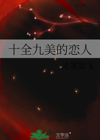 灾难片导演，但拯救地球