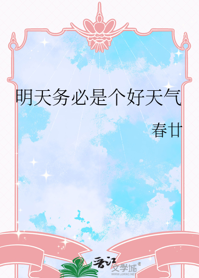 [HP]无限之物