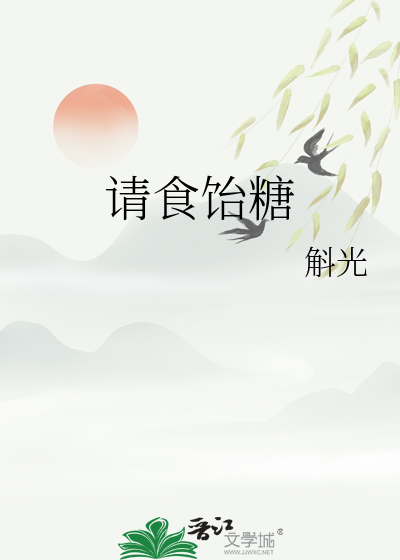 来岁昭昭