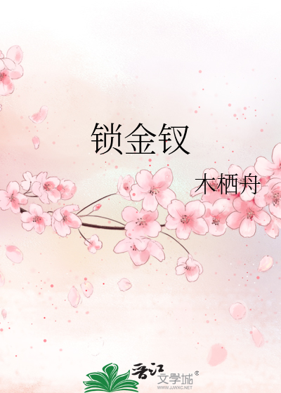 凹凸：目标是be图鉴