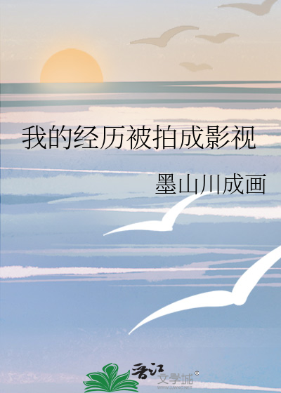 风化想念