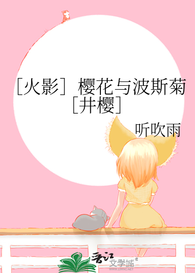 千山路 万里心