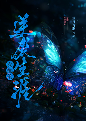 秋意渐浓，爱意之起