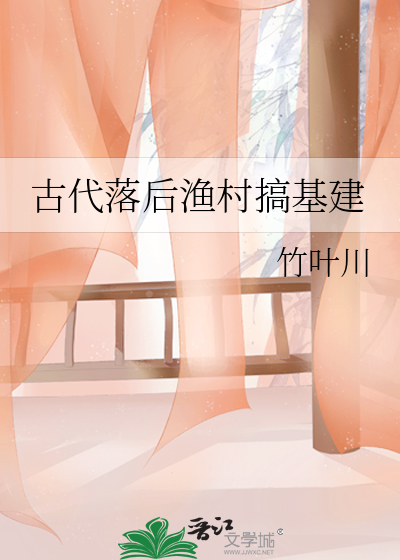 遗落青山［久别重逢］
