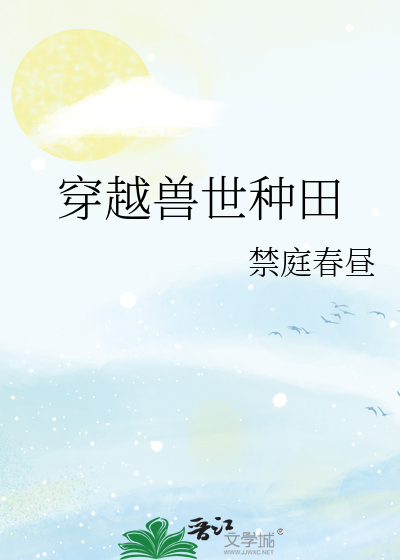 被死对头临时标记了怎么办