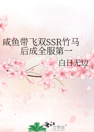 [哪吒之魔童降世]与神争辩