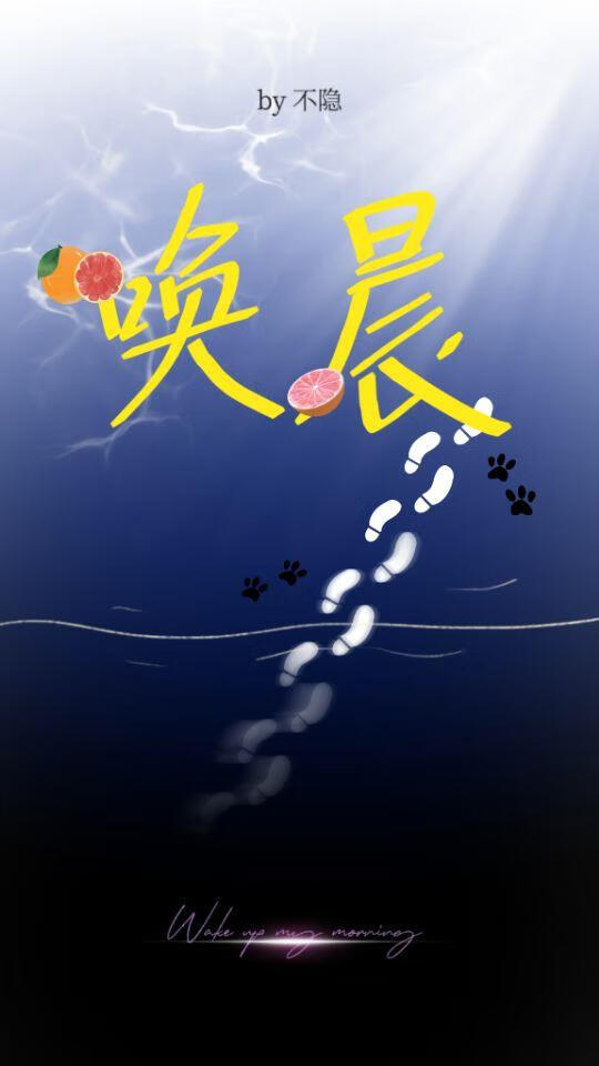 [爱丽丝学院]钉崎野蔷薇
