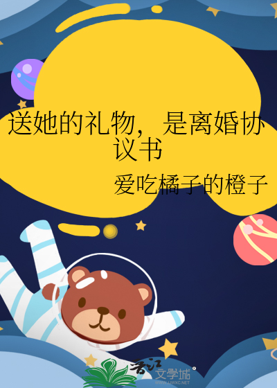 清冷御厨还没爱上他（古穿今美食）