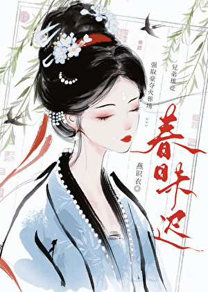 静悄悄