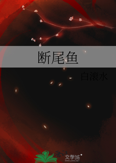 买下无家可归的同学后