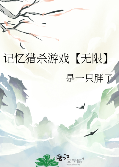 主角每天都想被我强求（快穿）