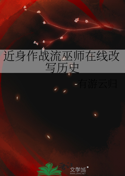 我哥的中二是忠犬的二