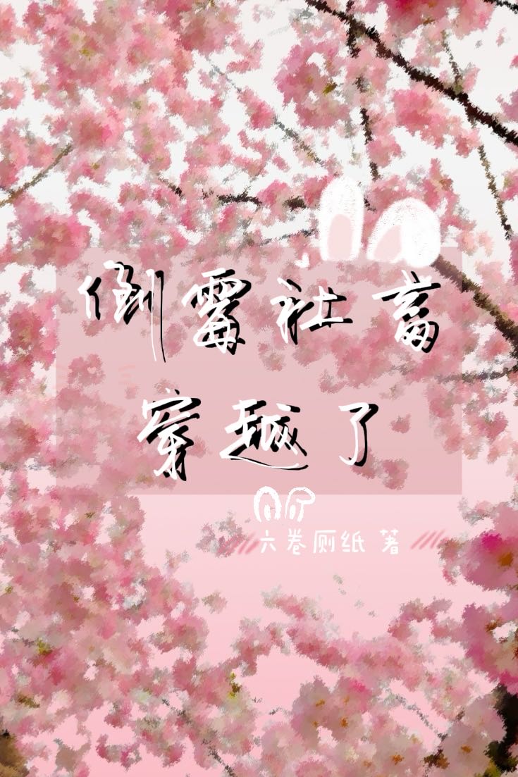 [斩神]我有两个师父，至高之上嘎嘎乱杀