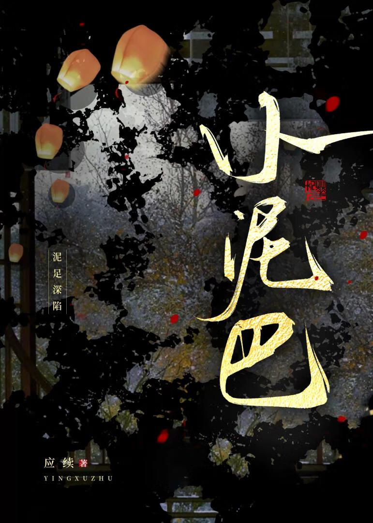 天下第一，不要也罢